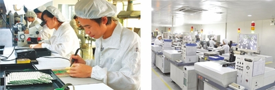 Interled Optoelectronics Technology Ltd.