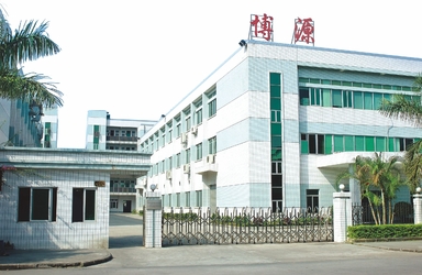 Interled Optoelectronics Technology Ltd.