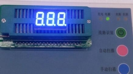 Three Digit 0.36 Inch Smd Indoor Seven Segment Display