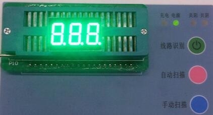 Three Digit 0.36 Inch Smd Indoor Seven Segment Display